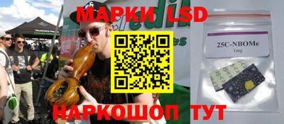 герыч Моздок