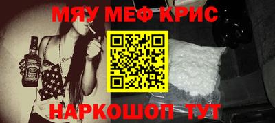 герыч Моздок