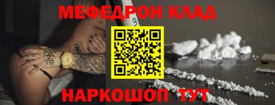 героин Можга