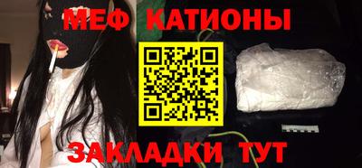герыч Моздок