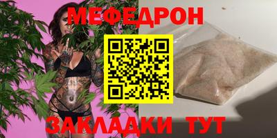 героин Можга