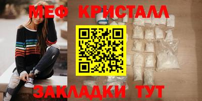 герыч Моздок