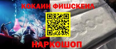 герыч Моздок
