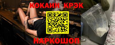 героин Можга