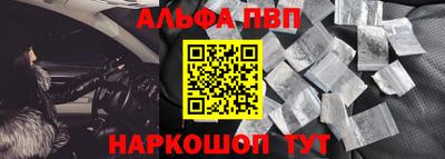 героин Можга