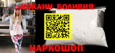 герыч Моздок