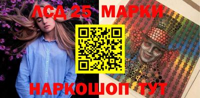 героин Можга