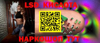 ешки Можайск