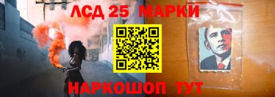 героин Можга