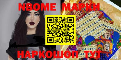 герыч Моздок