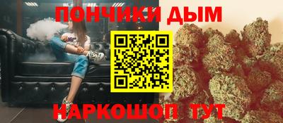 героин Можга