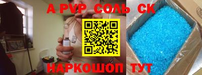 героин Можга
