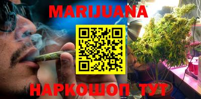 герыч Моздок