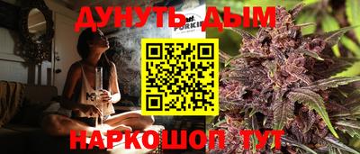 героин Можга