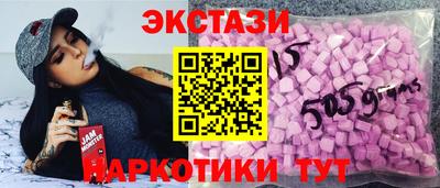 героин Можга