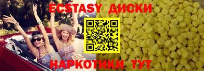 герыч Моздок