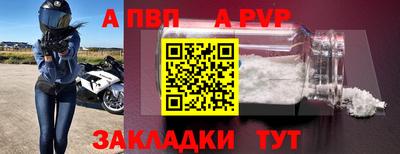 герыч Моздок