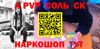 героин Можга