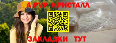 героин Можга