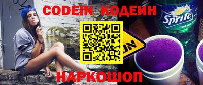 герыч Моздок