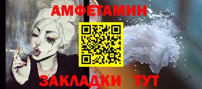 героин Можга