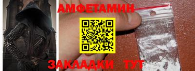герыч Моздок