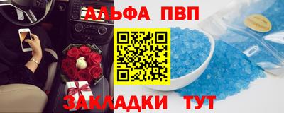 героин Можга