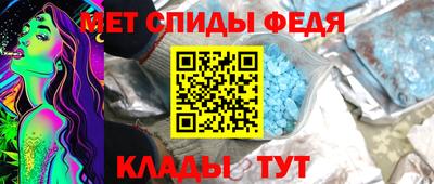 герыч Моздок