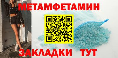 героин Можга