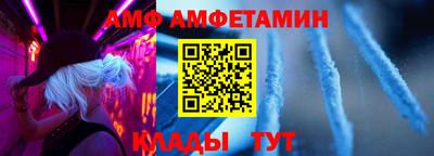 героин Можга