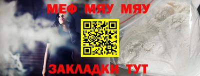 герыч Моздок