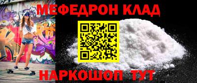 героин Можга