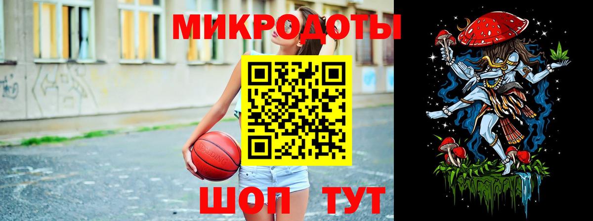 как найти   Вход с VPN  Краснокамск  Галлюциногенные грибы GOLDEN TEACHER 